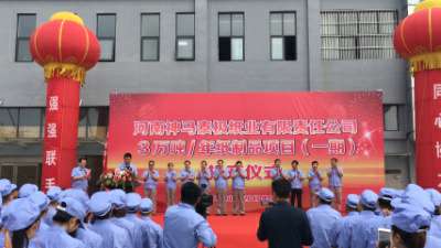5af452ab7bd70.jpg
